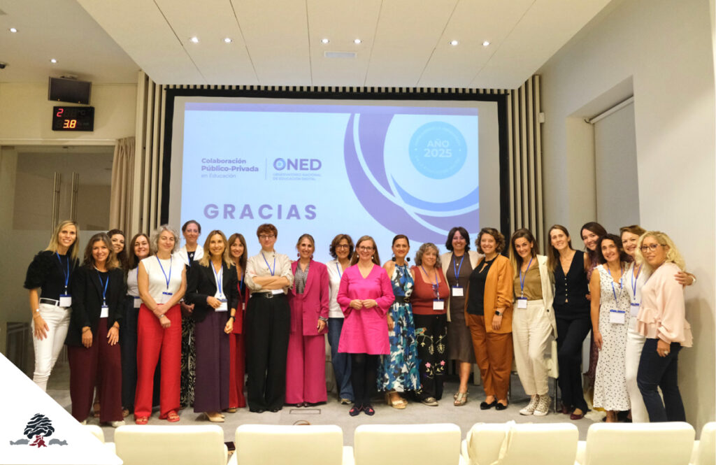 Representantes del Colegio Juan de Lanuza junto a otros profesionales durante la jornada “Colaboración Público-Privada en Educación” celebrada en Málaga.
